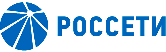 Россети